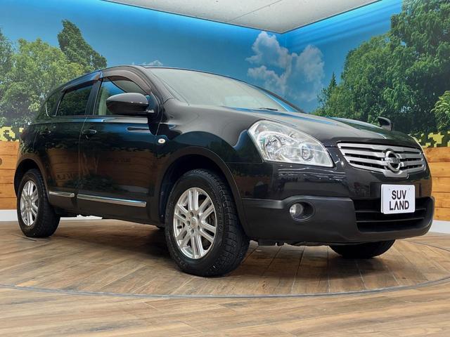 高透明度のガラス皮膜で撥水はもちろん、上質なツヤ・光沢を実現。紫外線や酸性雨から大切な愛車を保護し、色あせ・劣化を防止。「弾スプラッシュコート」、「弾プリミッサコート」からお選びいただけます。