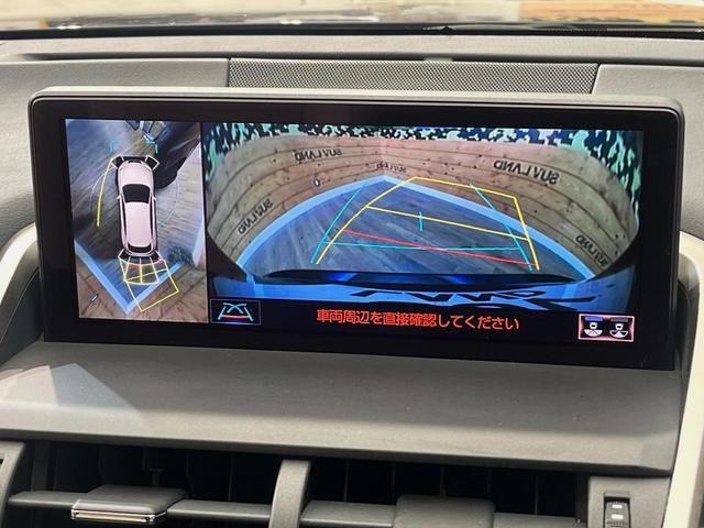 �y�p�m���~�b�N�r���[���j�^�[�z��p�̃J�����ɂ��A�ォ�猩���낵���悤�Ȏ��_�łR�U�O�x�N���}�̎��͂��m�F���邱�Ƃ��ł��܂������p�������m�F���₷���A�����ꏊ�ł̐؂�Ԃ��⒓�Ԃ��X���[�Y�ɍs���܂��B