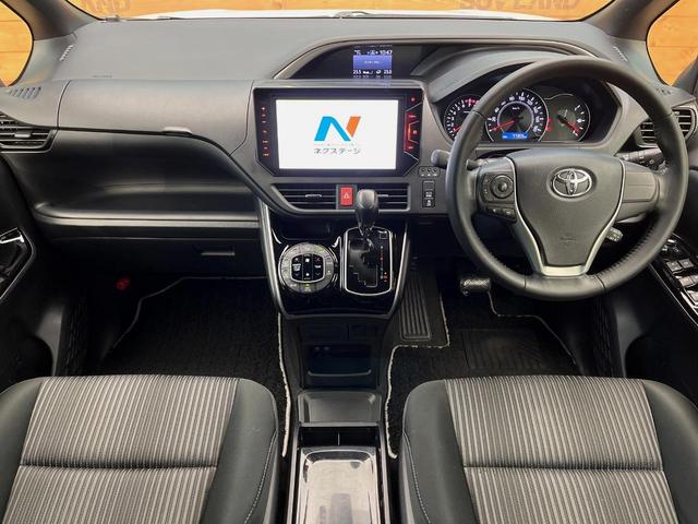 ヴォクシー ＺＳ　煌　４ＷＤ　後席モニター　寒冷地仕様　１０型ＳＤナビ　クルーズコントロール　衝突被害軽減システム　禁煙車　ＥＴＣ　ＬＥＤヘッド　純正１６インチアルミ　オートハイビーム（2枚目）