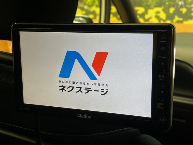 ヴォクシー ＺＳ　煌　４ＷＤ　後席モニター　寒冷地仕様　１０型ＳＤナビ　クルーズコントロール　衝突被害軽減システム　禁煙車　ＥＴＣ　ＬＥＤヘッド　純正１６インチアルミ　オートハイビーム（3枚目）