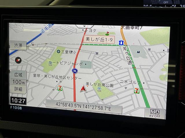 ヴォクシー ＺＳ　煌　４ＷＤ　後席モニター　寒冷地仕様　１０型ＳＤナビ　クルーズコントロール　衝突被害軽減システム　禁煙車　ＥＴＣ　ＬＥＤヘッド　純正１６インチアルミ　オートハイビーム（4枚目）