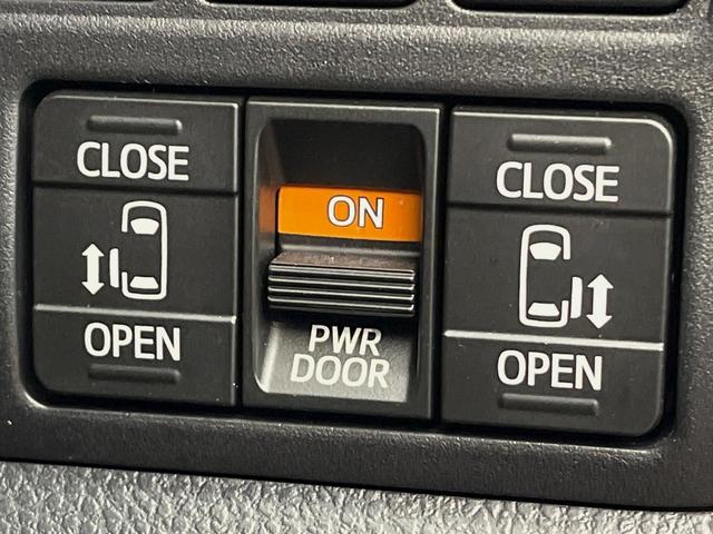 ヴォクシー ＺＳ　煌　４ＷＤ　後席モニター　寒冷地仕様　１０型ＳＤナビ　クルーズコントロール　衝突被害軽減システム　禁煙車　ＥＴＣ　ＬＥＤヘッド　純正１６インチアルミ　オートハイビーム（6枚目）