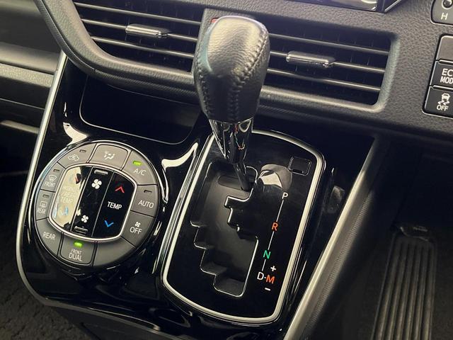 ヴォクシー ＺＳ　煌　４ＷＤ　後席モニター　寒冷地仕様　１０型ＳＤナビ　クルーズコントロール　衝突被害軽減システム　禁煙車　ＥＴＣ　ＬＥＤヘッド　純正１６インチアルミ　オートハイビーム（21枚目）