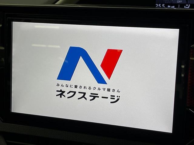 ヴォクシー ＺＳ　煌　４ＷＤ　後席モニター　寒冷地仕様　１０型ＳＤナビ　クルーズコントロール　衝突被害軽減システム　禁煙車　ＥＴＣ　ＬＥＤヘッド　純正１６インチアルミ　オートハイビーム（23枚目）