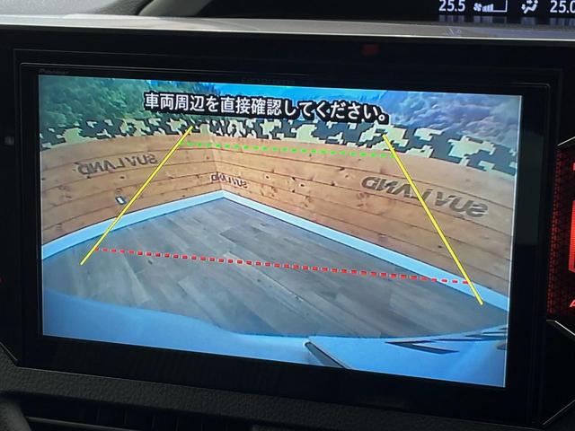 ヴォクシー ＺＳ　煌　４ＷＤ　後席モニター　寒冷地仕様　１０型ＳＤナビ　クルーズコントロール　衝突被害軽減システム　禁煙車　ＥＴＣ　ＬＥＤヘッド　純正１６インチアルミ　オートハイビーム（25枚目）