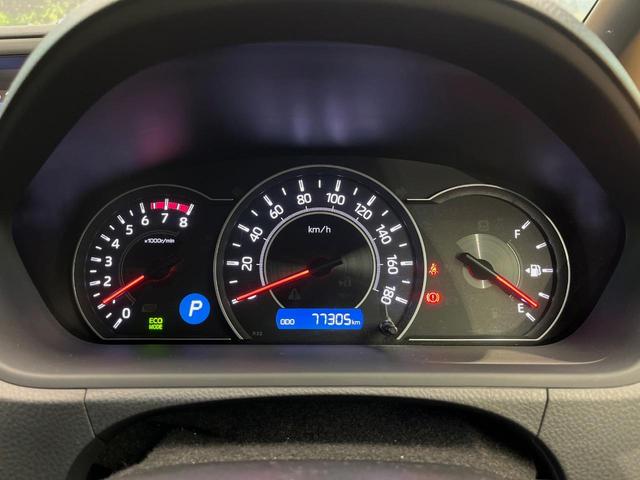 ヴォクシー ＺＳ　煌　４ＷＤ　後席モニター　寒冷地仕様　１０型ＳＤナビ　クルーズコントロール　衝突被害軽減システム　禁煙車　ＥＴＣ　ＬＥＤヘッド　純正１６インチアルミ　オートハイビーム（26枚目）