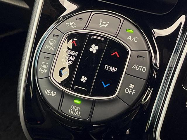 ヴォクシー ＺＳ　煌　４ＷＤ　後席モニター　寒冷地仕様　１０型ＳＤナビ　クルーズコントロール　衝突被害軽減システム　禁煙車　ＥＴＣ　ＬＥＤヘッド　純正１６インチアルミ　オートハイビーム（28枚目）