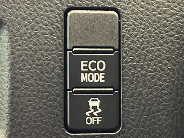 ヴォクシー ＺＳ　煌　４ＷＤ　後席モニター　寒冷地仕様　１０型ＳＤナビ　クルーズコントロール　衝突被害軽減システム　禁煙車　ＥＴＣ　ＬＥＤヘッド　純正１６インチアルミ　オートハイビーム（31枚目）