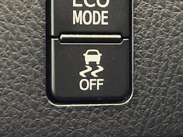 ヴォクシー ＺＳ　煌　４ＷＤ　後席モニター　寒冷地仕様　１０型ＳＤナビ　クルーズコントロール　衝突被害軽減システム　禁煙車　ＥＴＣ　ＬＥＤヘッド　純正１６インチアルミ　オートハイビーム（32枚目）