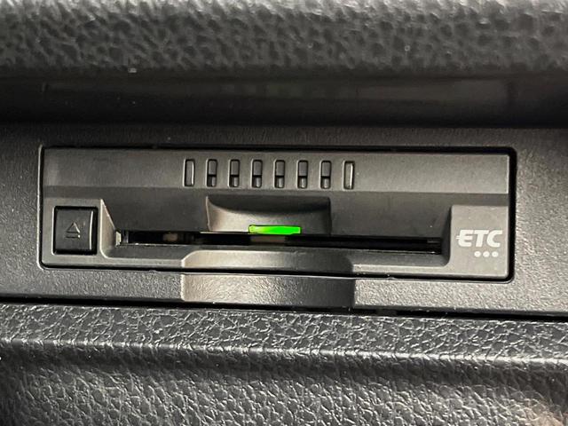 ヴォクシー ＺＳ　煌　４ＷＤ　後席モニター　寒冷地仕様　１０型ＳＤナビ　クルーズコントロール　衝突被害軽減システム　禁煙車　ＥＴＣ　ＬＥＤヘッド　純正１６インチアルミ　オートハイビーム（37枚目）