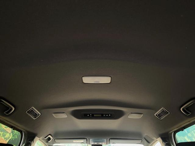 ヴォクシー ＺＳ　煌　４ＷＤ　後席モニター　寒冷地仕様　１０型ＳＤナビ　クルーズコントロール　衝突被害軽減システム　禁煙車　ＥＴＣ　ＬＥＤヘッド　純正１６インチアルミ　オートハイビーム（43枚目）