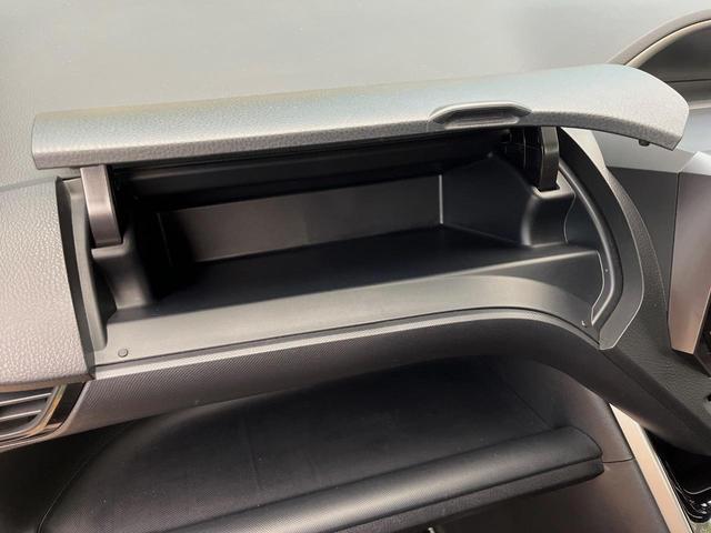 ヴォクシー ＺＳ　煌　４ＷＤ　後席モニター　寒冷地仕様　１０型ＳＤナビ　クルーズコントロール　衝突被害軽減システム　禁煙車　ＥＴＣ　ＬＥＤヘッド　純正１６インチアルミ　オートハイビーム（63枚目）