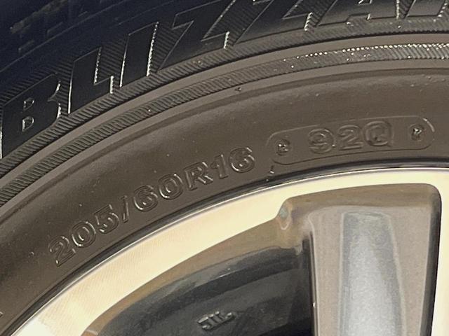 ヴォクシー ＺＳ　煌　４ＷＤ　後席モニター　寒冷地仕様　１０型ＳＤナビ　クルーズコントロール　衝突被害軽減システム　禁煙車　ＥＴＣ　ＬＥＤヘッド　純正１６インチアルミ　オートハイビーム（69枚目）