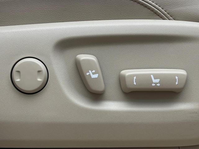 ランドクルーザープラド TX Lパッケージ ディーゼル 7人乗 モデリスタ 寒冷地仕様 全周囲カメラ ルーフレール ベージュ革シート シートベンチレーション ブラインドスポットモニター レーダークルーズコントロール パワーシート フルセグ(32枚目)