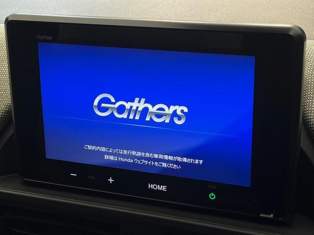 フリード エアー　４ＷＤ　登録済み未使用車　純正ディスプレイオーディオ　両側電動スライドドア　ホンダセンシング　レーダークルーズコントロール　前席シートヒーター　寒冷地仕様　ＬＥＤヘッドライト（3枚目）