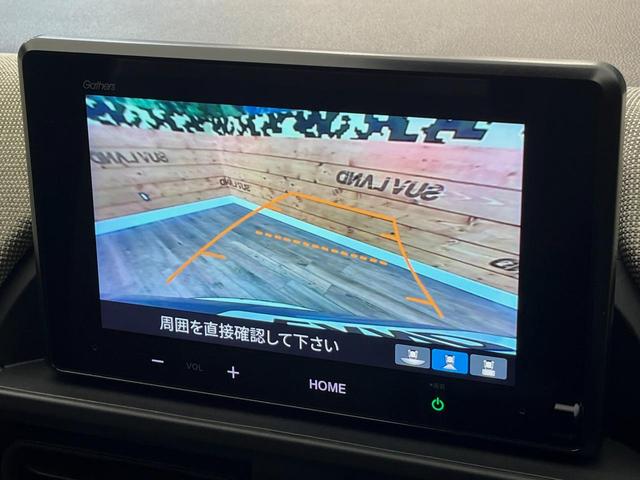 フリード エアー　４ＷＤ　登録済み未使用車　純正ディスプレイオーディオ　両側電動スライドドア　ホンダセンシング　レーダークルーズコントロール　前席シートヒーター　寒冷地仕様　ＬＥＤヘッドライト（4枚目）