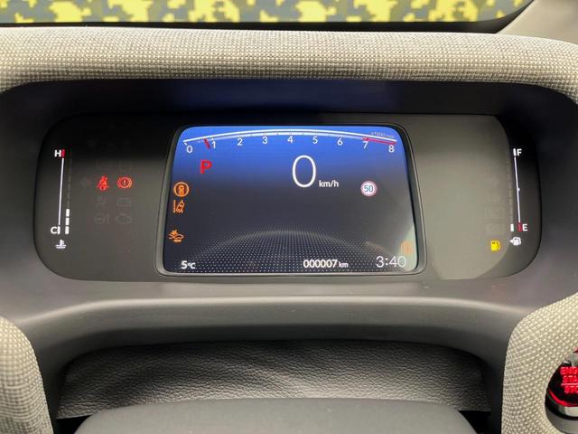 フリード エアー　４ＷＤ　登録済み未使用車　純正ディスプレイオーディオ　両側電動スライドドア　ホンダセンシング　レーダークルーズコントロール　前席シートヒーター　寒冷地仕様　ＬＥＤヘッドライト（22枚目）