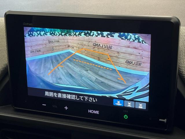 フリード エアー　４ＷＤ　登録済み未使用車　純正ディスプレイオーディオ　両側電動スライドドア　ホンダセンシング　レーダークルーズコントロール　前席シートヒーター　寒冷地仕様　ＬＥＤヘッドライト（24枚目）