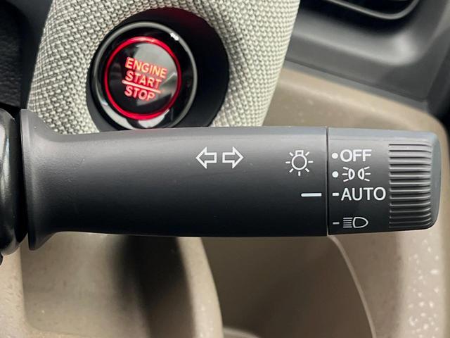 フリード エアー　４ＷＤ　登録済み未使用車　純正ディスプレイオーディオ　両側電動スライドドア　ホンダセンシング　レーダークルーズコントロール　前席シートヒーター　寒冷地仕様　ＬＥＤヘッドライト（26枚目）