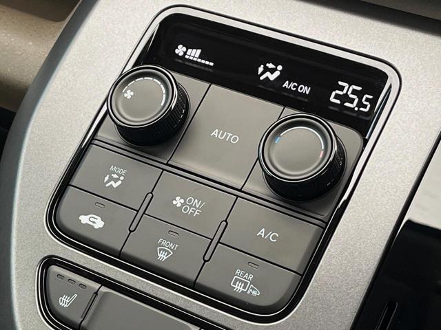 フリード エアー　４ＷＤ　登録済み未使用車　純正ディスプレイオーディオ　両側電動スライドドア　ホンダセンシング　レーダークルーズコントロール　前席シートヒーター　寒冷地仕様　ＬＥＤヘッドライト（28枚目）