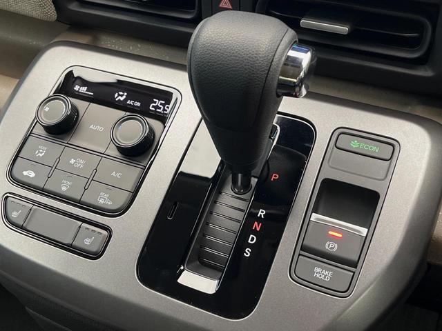 フリード エアー　４ＷＤ　登録済み未使用車　純正ディスプレイオーディオ　両側電動スライドドア　ホンダセンシング　レーダークルーズコントロール　前席シートヒーター　寒冷地仕様　ＬＥＤヘッドライト（29枚目）