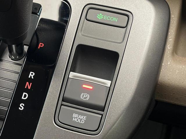 フリード エアー　４ＷＤ　登録済み未使用車　純正ディスプレイオーディオ　両側電動スライドドア　ホンダセンシング　レーダークルーズコントロール　前席シートヒーター　寒冷地仕様　ＬＥＤヘッドライト（30枚目）