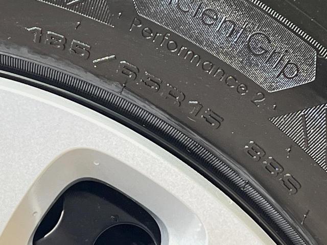 フリード エアー　４ＷＤ　登録済み未使用車　純正ディスプレイオーディオ　両側電動スライドドア　ホンダセンシング　レーダークルーズコントロール　前席シートヒーター　寒冷地仕様　ＬＥＤヘッドライト（51枚目）