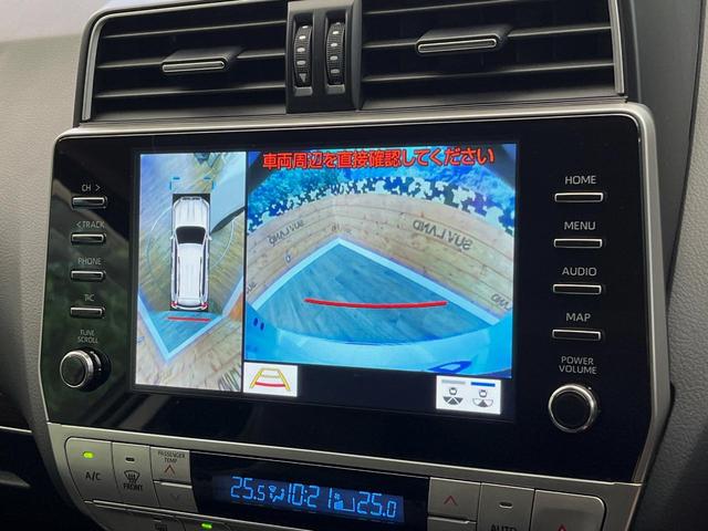 ランドクルーザープラド ＴＸ　Ｌパッケージ　マットブラックエディション　禁煙車　ディーゼル　７人乗り　寒冷地仕様　サンルーフ　全周囲カメラ　９型ディスプレイオーディオ　ルーフレール　黒革シート　ＥＴＣ　シートベンチレーション　レーダークルーズコントロール　セーフティセンス（23枚目）