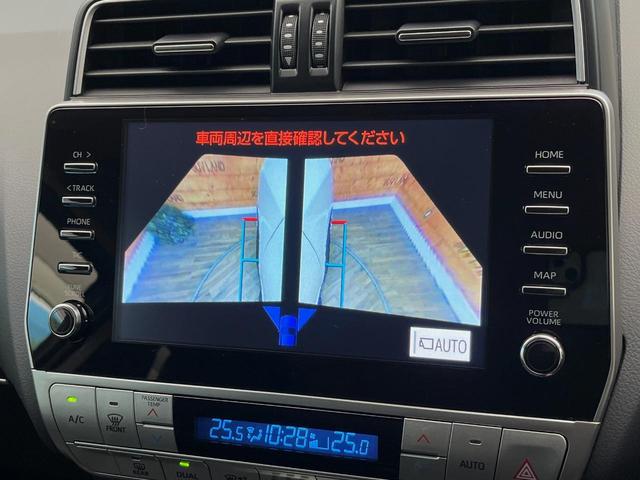 ランドクルーザープラド ＴＸ　Ｌパッケージ　マットブラックエディション　禁煙車　ディーゼル　７人乗り　寒冷地仕様　サンルーフ　全周囲カメラ　９型ディスプレイオーディオ　ルーフレール　黒革シート　ＥＴＣ　シートベンチレーション　レーダークルーズコントロール　セーフティセンス（24枚目）