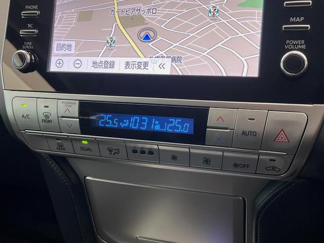 ランドクルーザープラド ＴＸ　Ｌパッケージ　マットブラックエディション　禁煙車　ディーゼル　７人乗り　寒冷地仕様　サンルーフ　全周囲カメラ　９型ディスプレイオーディオ　ルーフレール　黒革シート　ＥＴＣ　シートベンチレーション　レーダークルーズコントロール　セーフティセンス（28枚目）