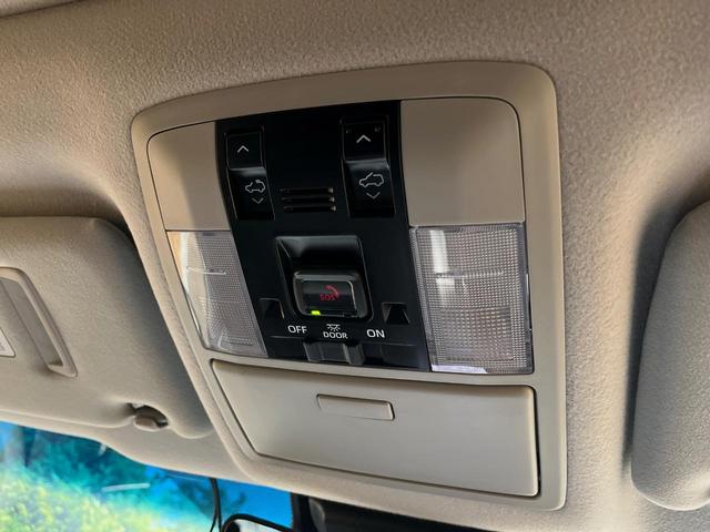 ランドクルーザープラド ＴＸ　Ｌパッケージ　マットブラックエディション　禁煙車　ディーゼル　７人乗り　寒冷地仕様　サンルーフ　全周囲カメラ　９型ディスプレイオーディオ　ルーフレール　黒革シート　ＥＴＣ　シートベンチレーション　レーダークルーズコントロール　セーフティセンス（45枚目）