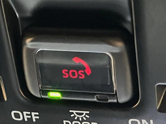 ランドクルーザープラド ＴＸ　Ｌパッケージ　マットブラックエディション　禁煙車　ディーゼル　７人乗り　寒冷地仕様　サンルーフ　全周囲カメラ　９型ディスプレイオーディオ　ルーフレール　黒革シート　ＥＴＣ　シートベンチレーション　レーダークルーズコントロール　セーフティセンス（46枚目）