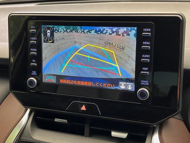 ハリアー G 4WD モデリスタエアロ 寒冷地仕様 ディスプレイオーディオ バックカメラ セーフティセンス レーダークルーズ オートハイビーム 電動リアゲート LEDヘッドライト 純正18インチアルミ ETC(5枚目)