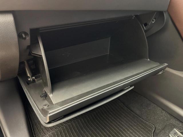 ハリアー G 4WD モデリスタエアロ 寒冷地仕様 ディスプレイオーディオ バックカメラ セーフティセンス レーダークルーズ オートハイビーム 電動リアゲート LEDヘッドライト 純正18インチアルミ ETC(38枚目)