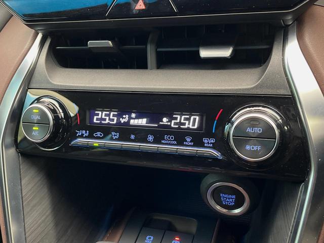 ハリアー G 4WD モデリスタエアロ 寒冷地仕様 ディスプレイオーディオ バックカメラ セーフティセンス レーダークルーズ オートハイビーム 電動リアゲート LEDヘッドライト 純正18インチアルミ ETC(43枚目)