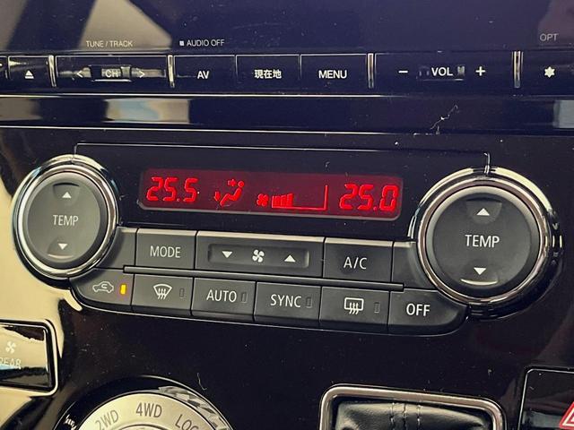 デリカＤ：５ Ｐ　７人乗　後席モニター　１０型純正ナビ　全周囲カメラ　パワーバックドア　パワーシート　シートヒーター　両側電動ドア　禁煙車　ＬＥＤヘッドライト　衝突軽減装置　ＥＴＣ　左右独立オートエアコン　オートライト（10枚目）