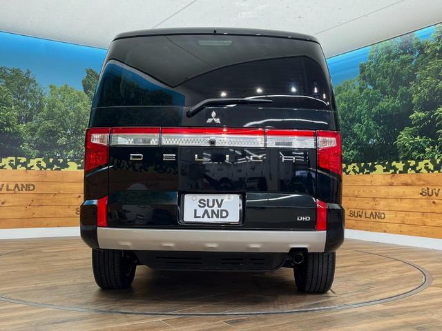 デリカＤ：５ Ｐ　７人乗　後席モニター　１０型純正ナビ　全周囲カメラ　パワーバックドア　パワーシート　シートヒーター　両側電動ドア　禁煙車　ＬＥＤヘッドライト　衝突軽減装置　ＥＴＣ　左右独立オートエアコン　オートライト（17枚目）