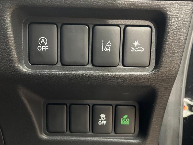 デリカＤ：５ Ｐ　７人乗　後席モニター　１０型純正ナビ　全周囲カメラ　パワーバックドア　パワーシート　シートヒーター　両側電動ドア　禁煙車　ＬＥＤヘッドライト　衝突軽減装置　ＥＴＣ　左右独立オートエアコン　オートライト（29枚目）