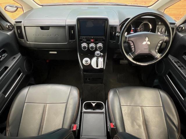 デリカD:5 D パワーパッケージ 4WD BIG-X9インチナビ フリップダウンモニター 両側電動スライドドア 前席シートヒーター クルーズコントロール BFグッドリッチホワイトレター ETC HIDヘッドライト(2枚目)