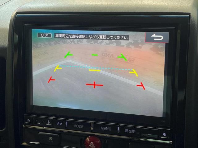 デリカD:5 D パワーパッケージ 4WD BIG-X9インチナビ フリップダウンモニター 両側電動スライドドア 前席シートヒーター クルーズコントロール BFグッドリッチホワイトレター ETC HIDヘッドライト(4枚目)