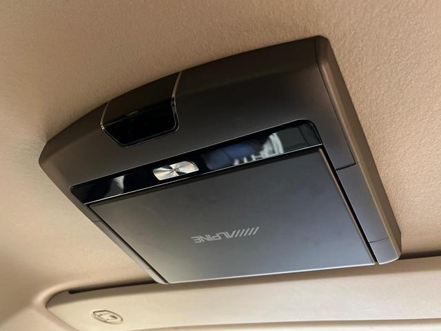 デリカD:5 D パワーパッケージ 4WD BIG-X9インチナビ フリップダウンモニター 両側電動スライドドア 前席シートヒーター クルーズコントロール BFグッドリッチホワイトレター ETC HIDヘッドライト(27枚目)