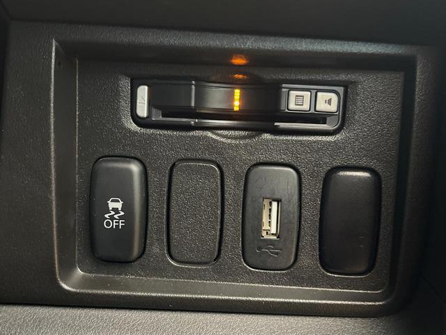 デリカD:5 D パワーパッケージ 4WD BIG-X9インチナビ フリップダウンモニター 両側電動スライドドア 前席シートヒーター クルーズコントロール BFグッドリッチホワイトレター ETC HIDヘッドライト(30枚目)