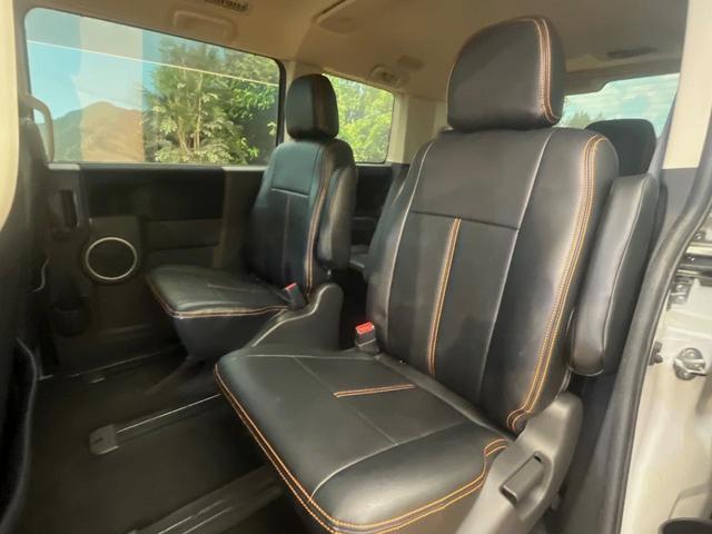 デリカD:5 D パワーパッケージ 4WD BIG-X9インチナビ フリップダウンモニター 両側電動スライドドア 前席シートヒーター クルーズコントロール BFグッドリッチホワイトレター ETC HIDヘッドライト(33枚目)