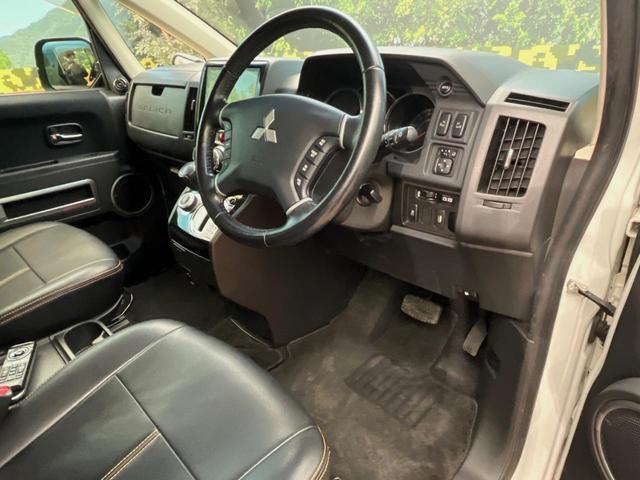 デリカD:5 D パワーパッケージ 4WD BIG-X9インチナビ フリップダウンモニター 両側電動スライドドア 前席シートヒーター クルーズコントロール BFグッドリッチホワイトレター ETC HIDヘッドライト(36枚目)