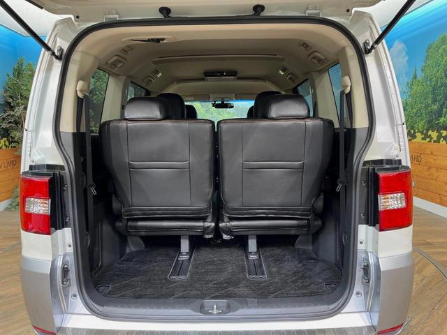 デリカD:5 D パワーパッケージ 4WD BIG-X9インチナビ フリップダウンモニター 両側電動スライドドア 前席シートヒーター クルーズコントロール BFグッドリッチホワイトレター ETC HIDヘッドライト(38枚目)