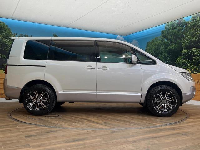 デリカD:5 D パワーパッケージ 4WD BIG-X9インチナビ フリップダウンモニター 両側電動スライドドア 前席シートヒーター クルーズコントロール BFグッドリッチホワイトレター ETC HIDヘッドライト(42枚目)