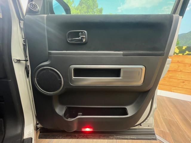 デリカD:5 D パワーパッケージ 4WD BIG-X9インチナビ フリップダウンモニター 両側電動スライドドア 前席シートヒーター クルーズコントロール BFグッドリッチホワイトレター ETC HIDヘッドライト(44枚目)