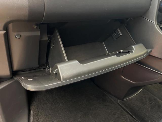 デリカD:5 D パワーパッケージ 4WD BIG-X9インチナビ フリップダウンモニター 両側電動スライドドア 前席シートヒーター クルーズコントロール BFグッドリッチホワイトレター ETC HIDヘッドライト(46枚目)