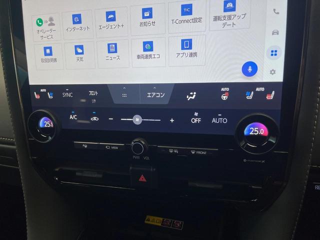 アルファードハイブリッド Ｚ　４ＷＤ　１４型ディスプレイオーディオ　１３．２有機ＥＬ後席モニター　全周囲カメラ　シートベンチレーション　デジタルインナーミラー　パワーシート　両側電動ドア　禁煙車　ブラインドスポットモニター（6枚目）