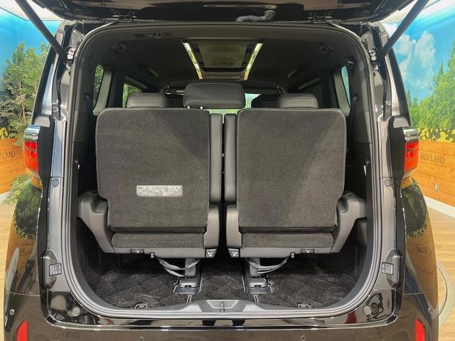 アルファードハイブリッド Ｚ　４ＷＤ　１４型ディスプレイオーディオ　１３．２有機ＥＬ後席モニター　全周囲カメラ　シートベンチレーション　デジタルインナーミラー　パワーシート　両側電動ドア　禁煙車　ブラインドスポットモニター（13枚目）